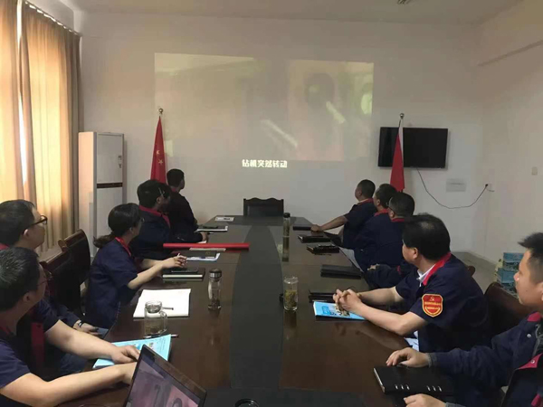 第二建筑工程事業(yè)部召開“強化意識、防控風(fēng)險”動員會