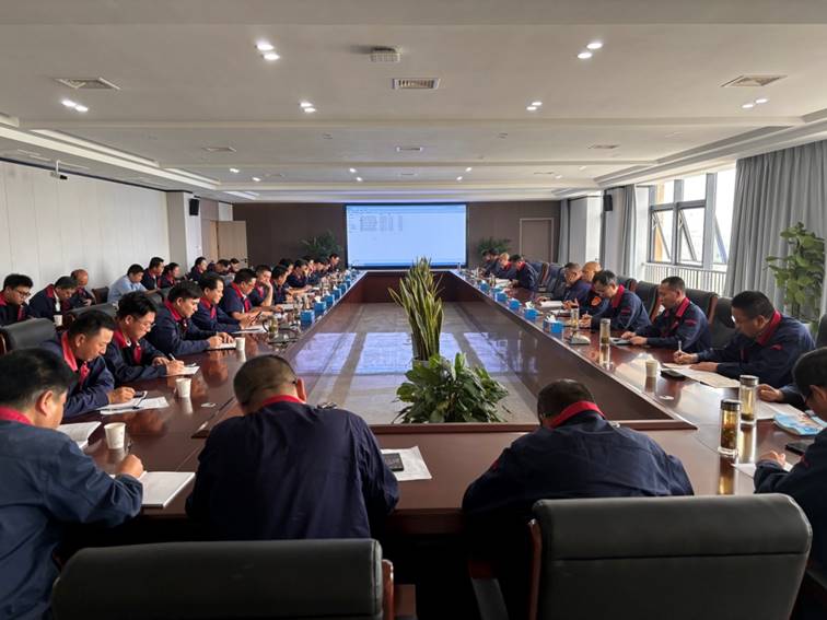 公司召開安全、環(huán)保、職業(yè)衛(wèi)生工作會(huì)議