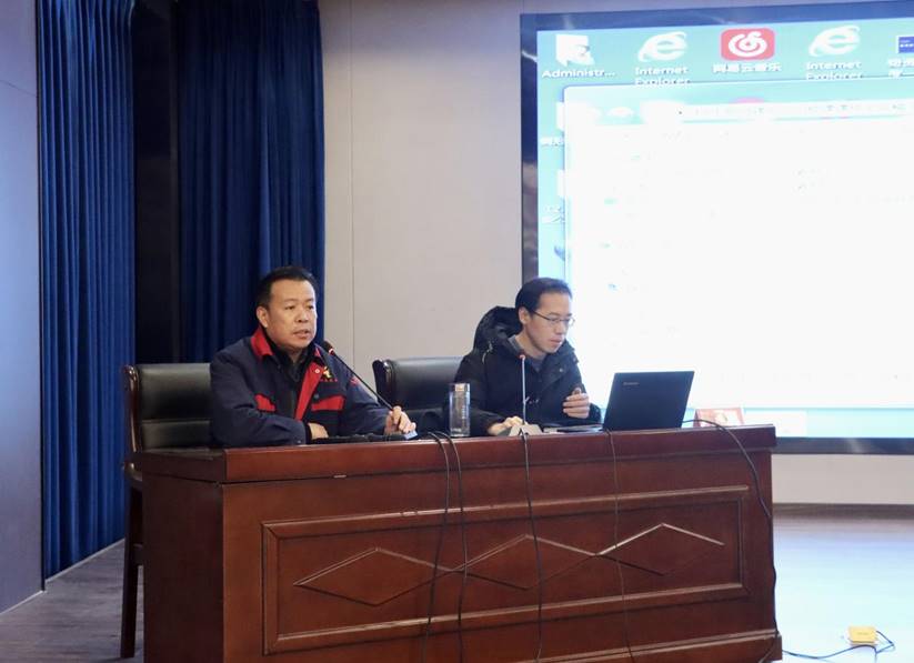 公司舉辦公文寫作、政務(wù)信息報(bào)道培訓(xùn)班