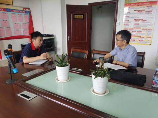 公司到基層單位開(kāi)展專項(xiàng)檢查 公司到基層單位開(kāi)展專項(xiàng)檢查