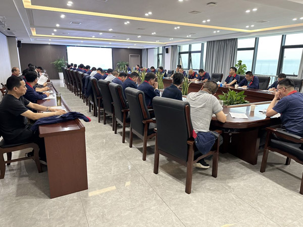 公司召開安全、環(huán)保、職業(yè)衛(wèi)生工作會議 