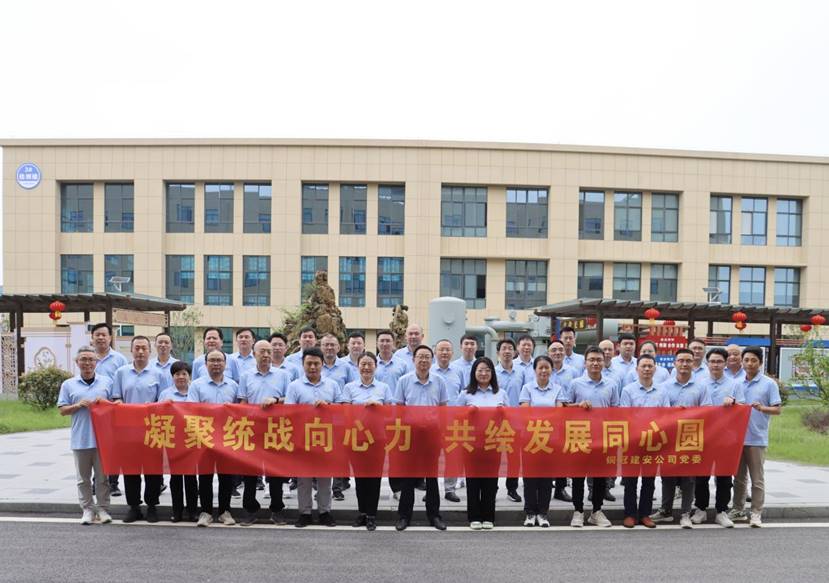 王伍升主持召開統(tǒng)戰(zhàn)人士代表座談會 王伍升主持召開統(tǒng)戰(zhàn)人士代表座談會