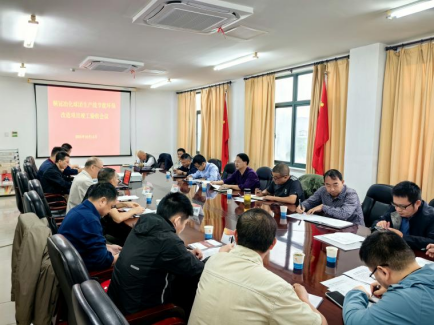 銅冠冶化球團(tuán)生產(chǎn)線(xiàn)節(jié)能環(huán)保改造項(xiàng)目 通過(guò)驗(yàn)收 銅冠冶化球團(tuán)生產(chǎn)線(xiàn)節(jié)能環(huán)保改造項(xiàng)目 通過(guò)驗(yàn)收