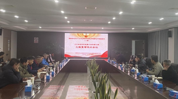 公司一項工程通過有色金屬工業(yè)質(zhì)監(jiān)總站優(yōu)質(zhì)工程復(fù)審 公司一項工程通過有色金屬工業(yè)質(zhì)監(jiān)總站優(yōu)質(zhì)工程復(fù)審